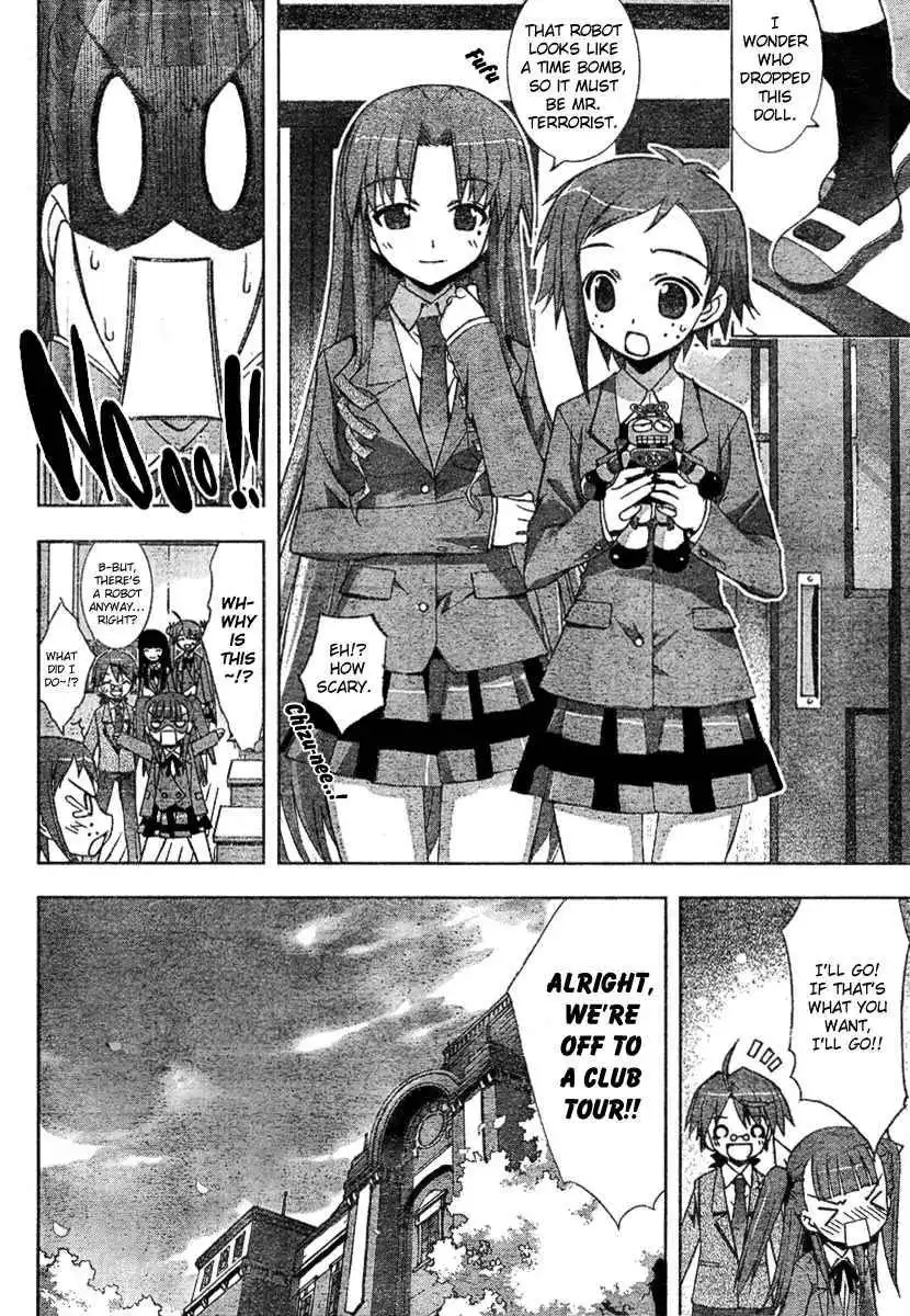 Negima!? Neo Chapter 16 8